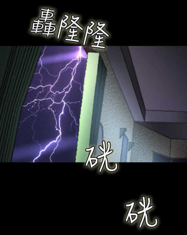 第10话13