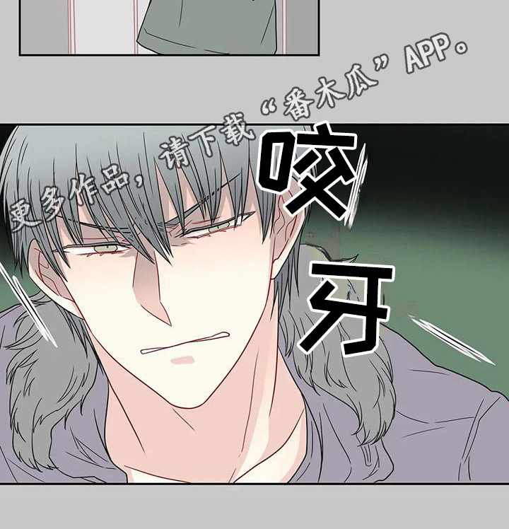 第24章：决定12