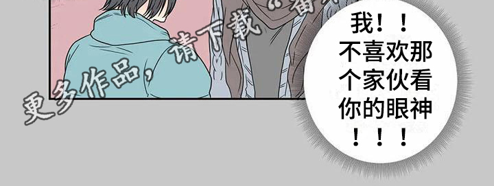 第23章：分歧11