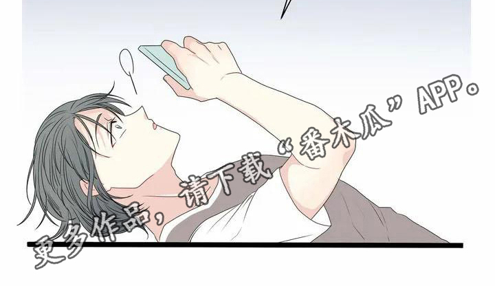 第6章：雨伞10