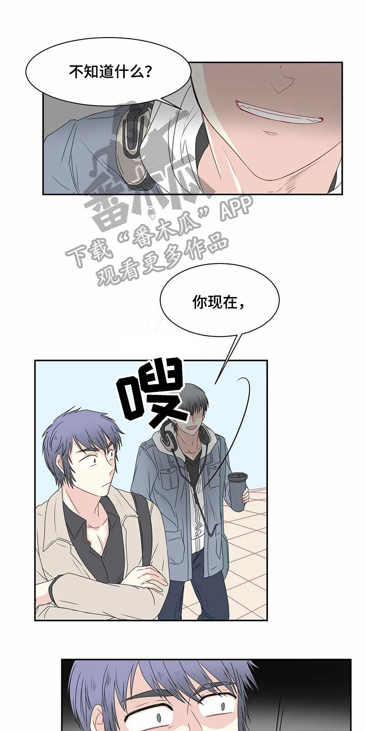 第10章：担忧0