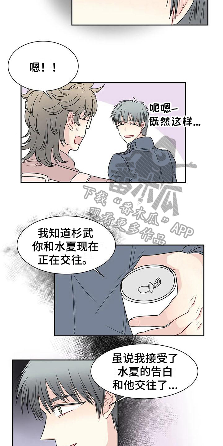 第21章：解释2