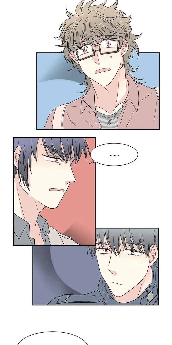 第20章：怀疑2