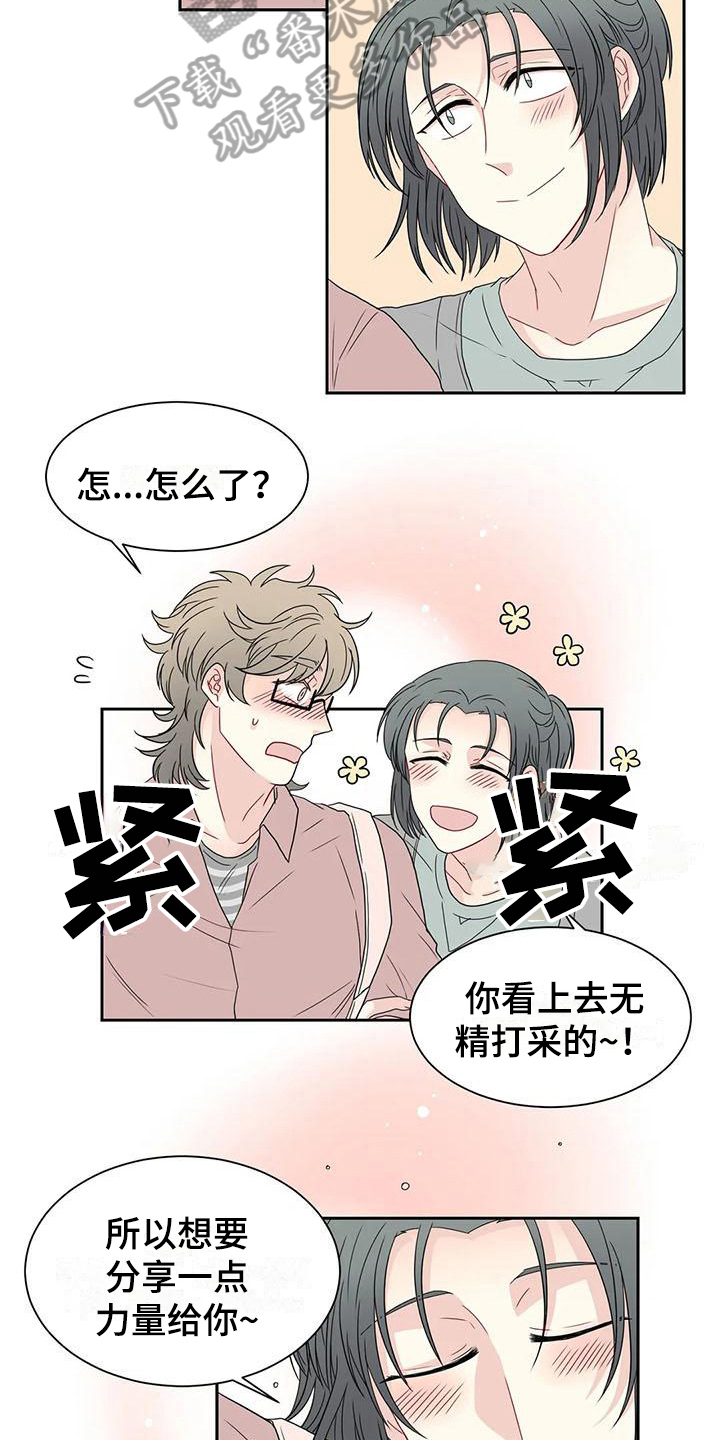 第18章：适合10