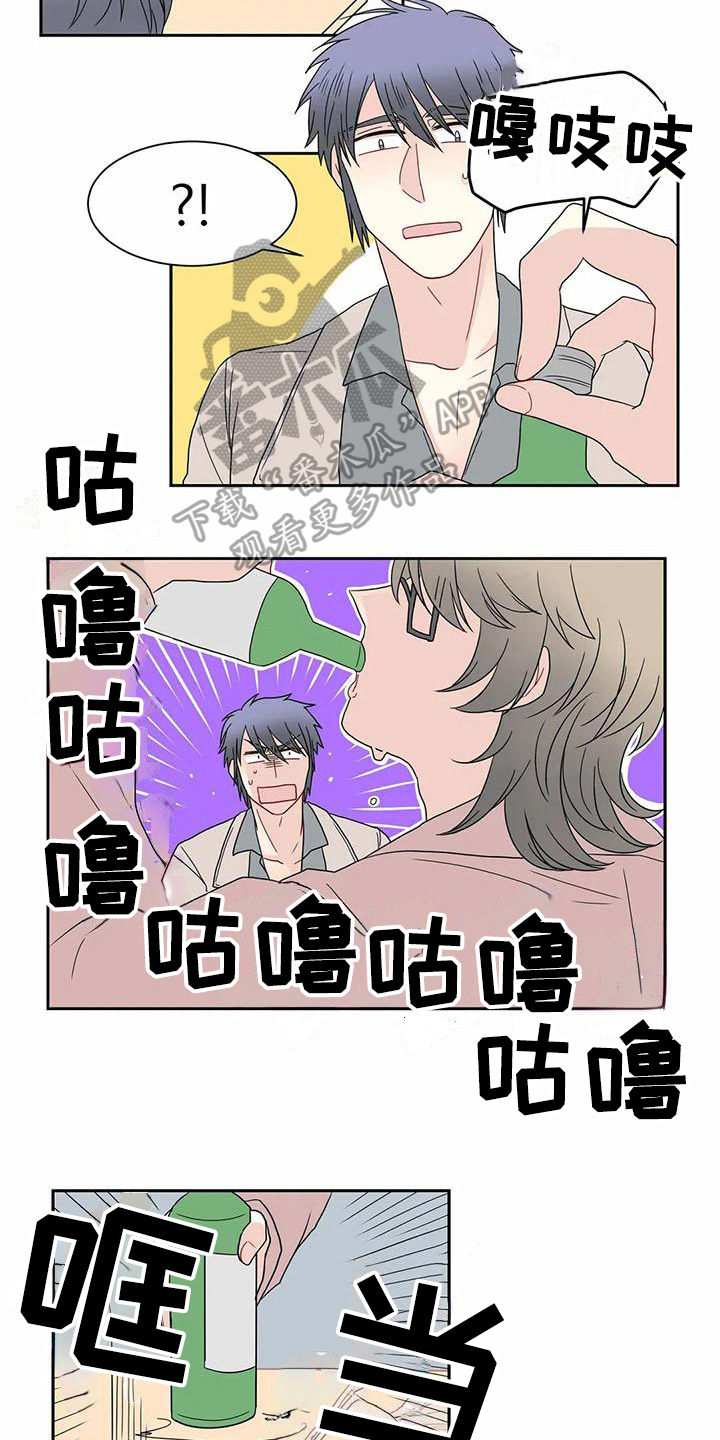 第24章：决定4