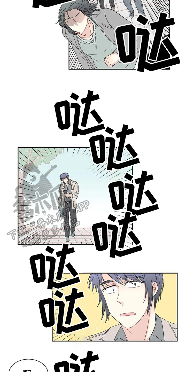 第19章：逃走11