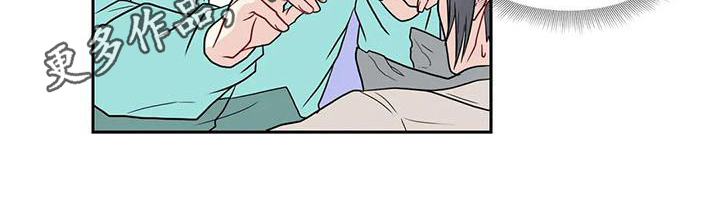 第29章：醉酒13