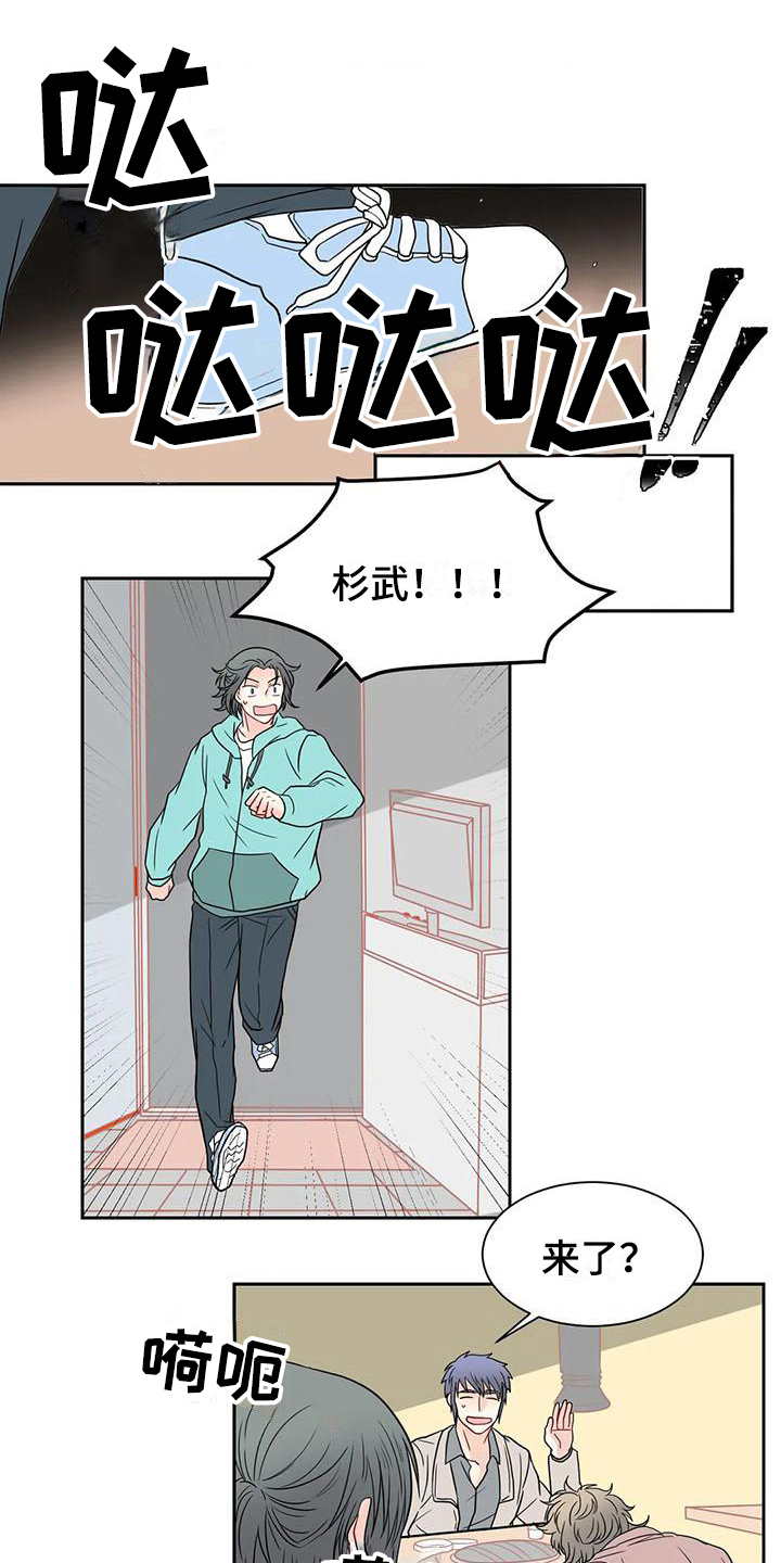 第29章：醉酒10