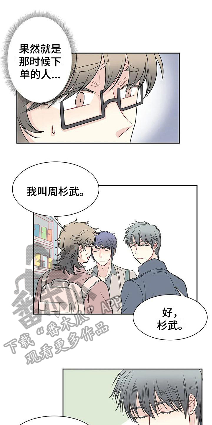 第21章：解释0