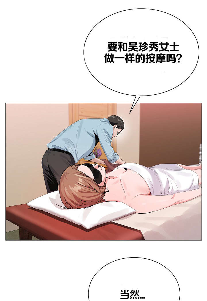 第30话0
