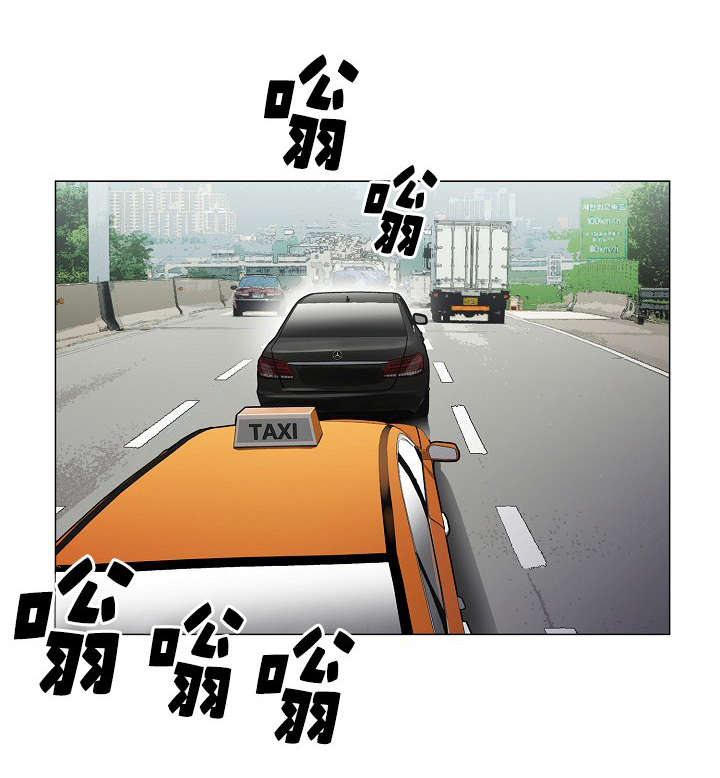 第35话10