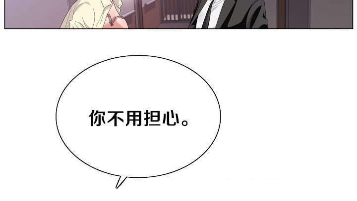 第44话9