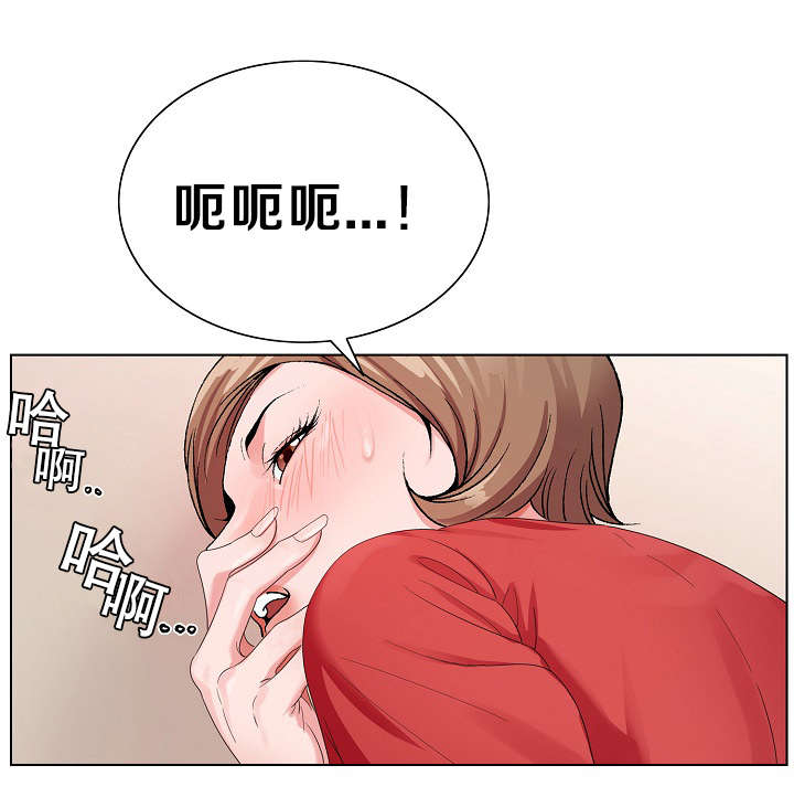 第25话9