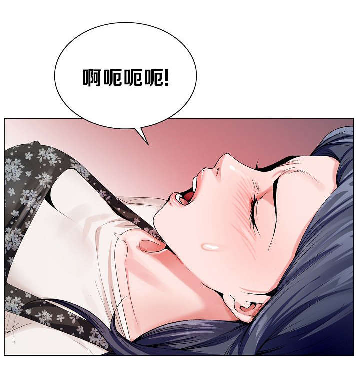 第43话7