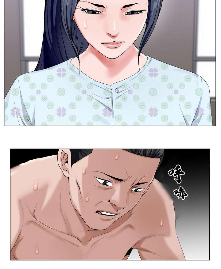 第32话6