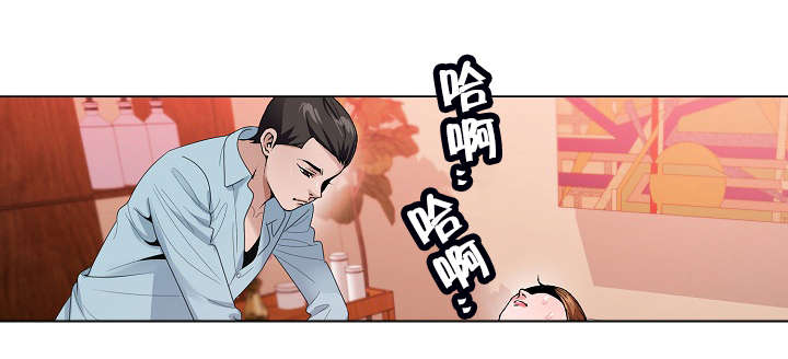 第47话9
