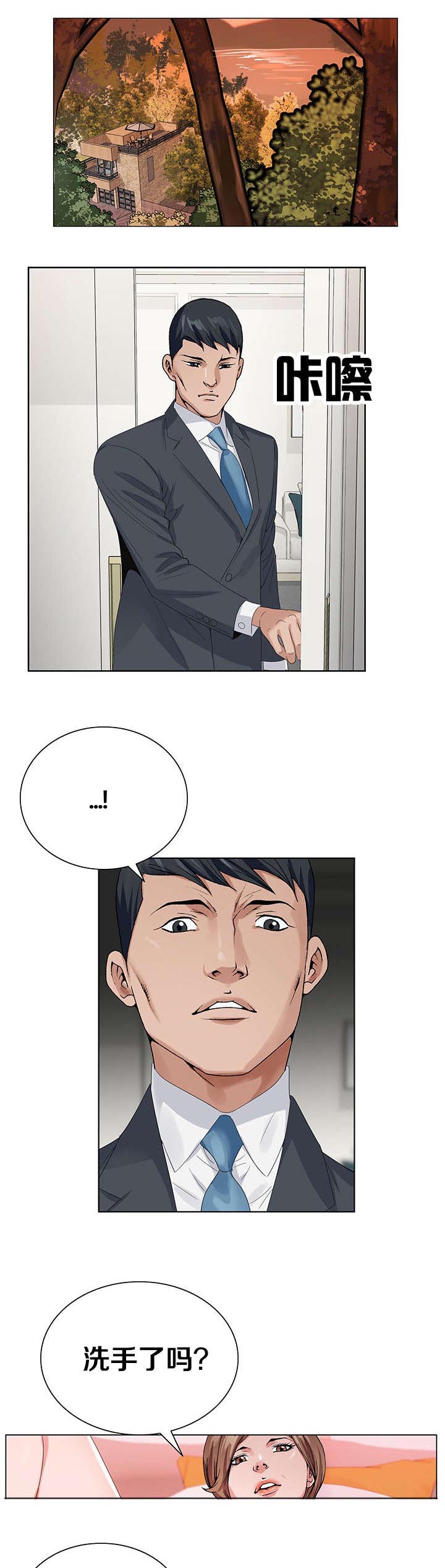 第41话0