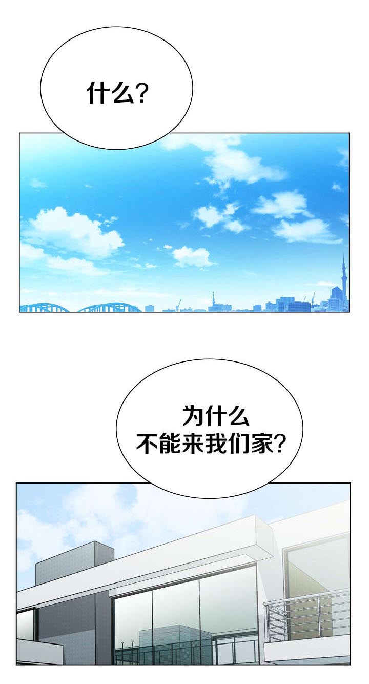 第34话0