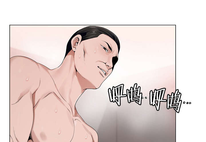 第25话10