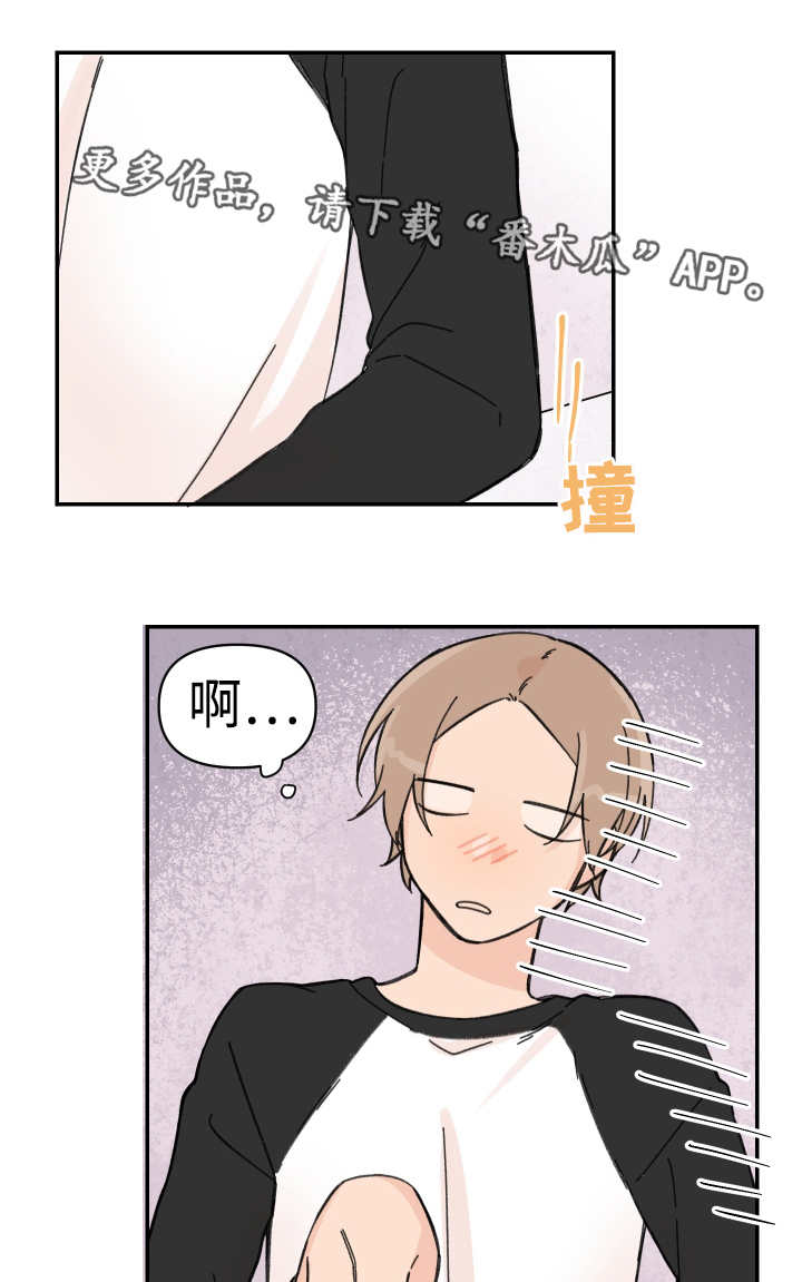 第48章：说明原因0