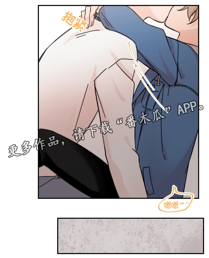 第52章：考试结束15