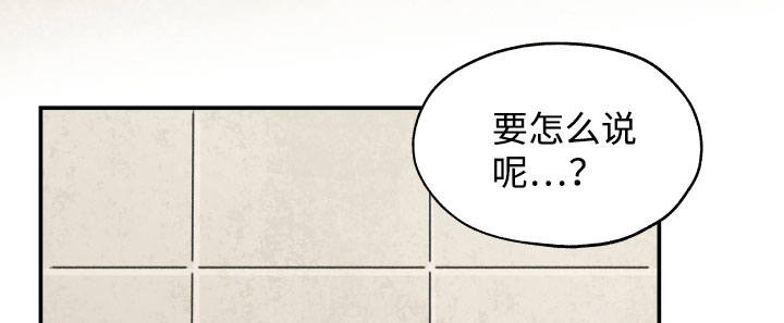 第22章：回家等他0