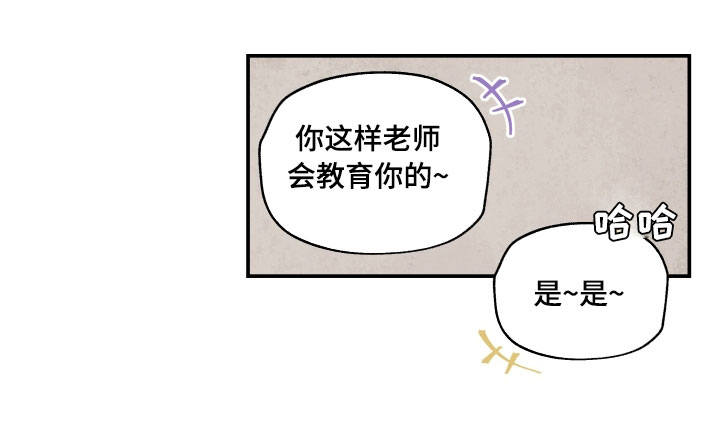 第13章：我想好了0