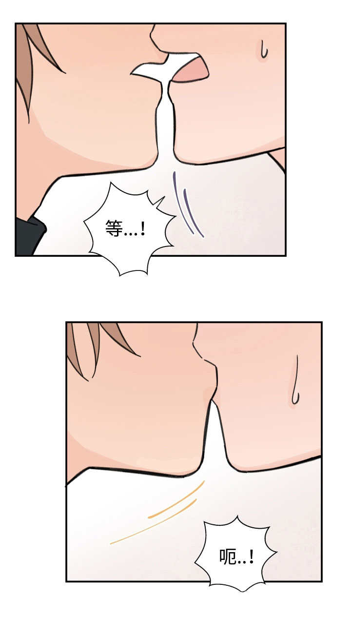 第30章：是谁都行0