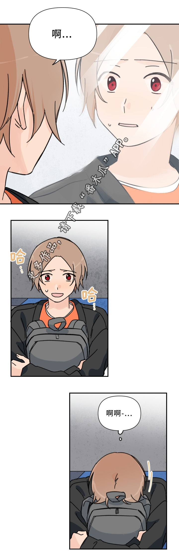 第60章：警告9