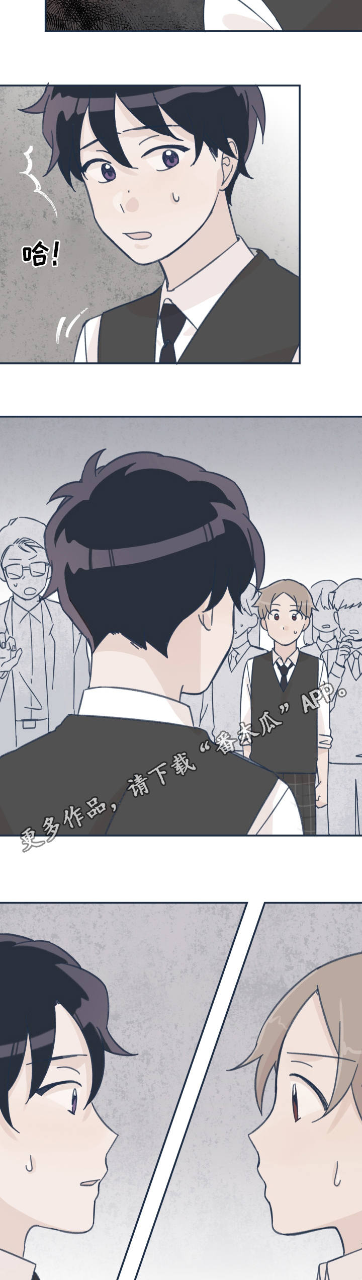 第19章：我很开心11