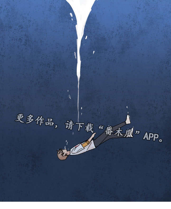 第33章：发生什么10