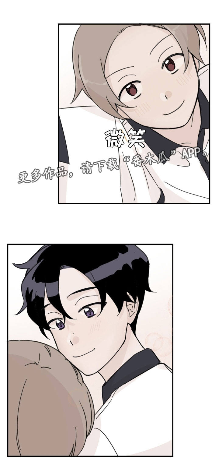 第12章：期待什么14