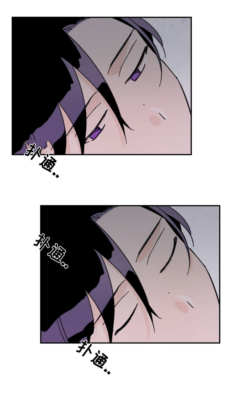 第7章：怎么回事4