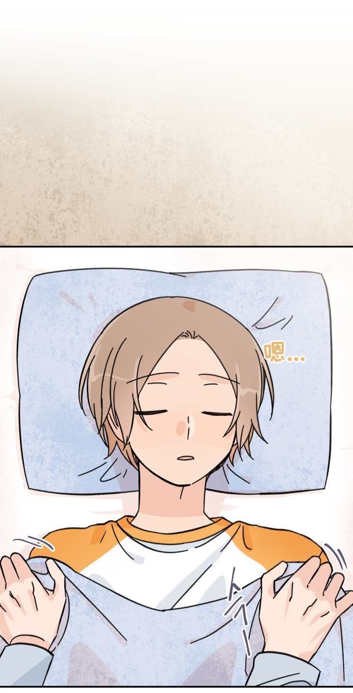 第56章：酒后~8