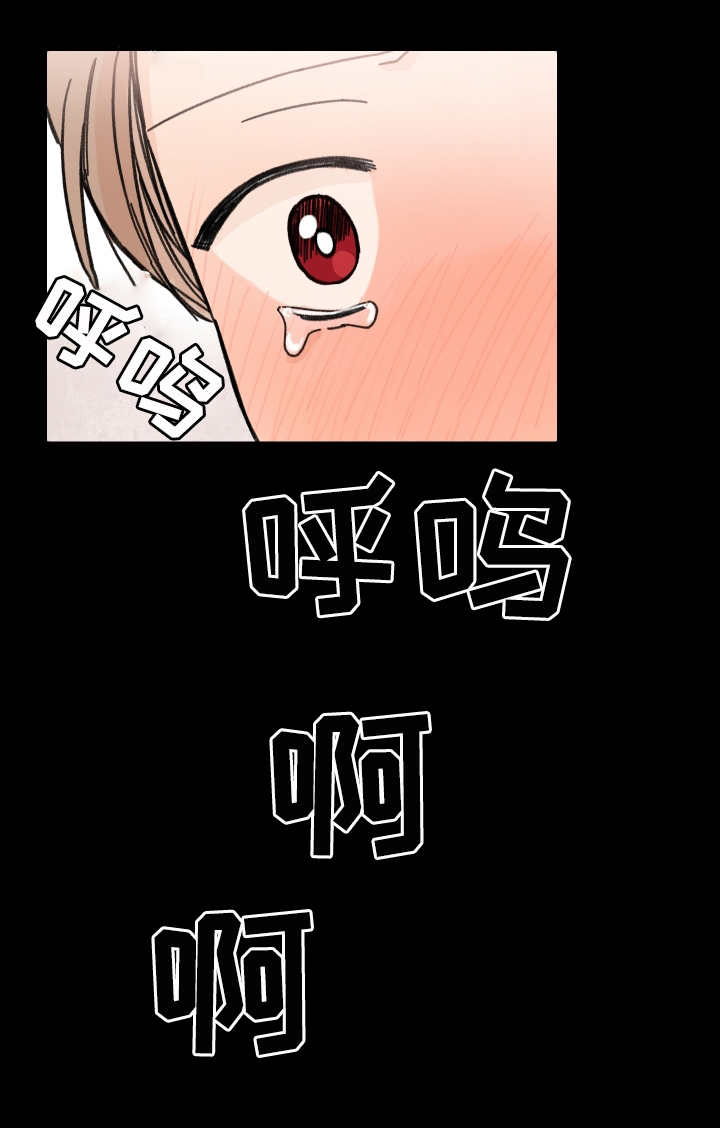 第42章：我来帮你9