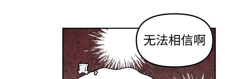 第49章：会对你好0
