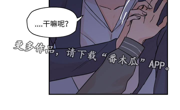 第18章：变成这样5