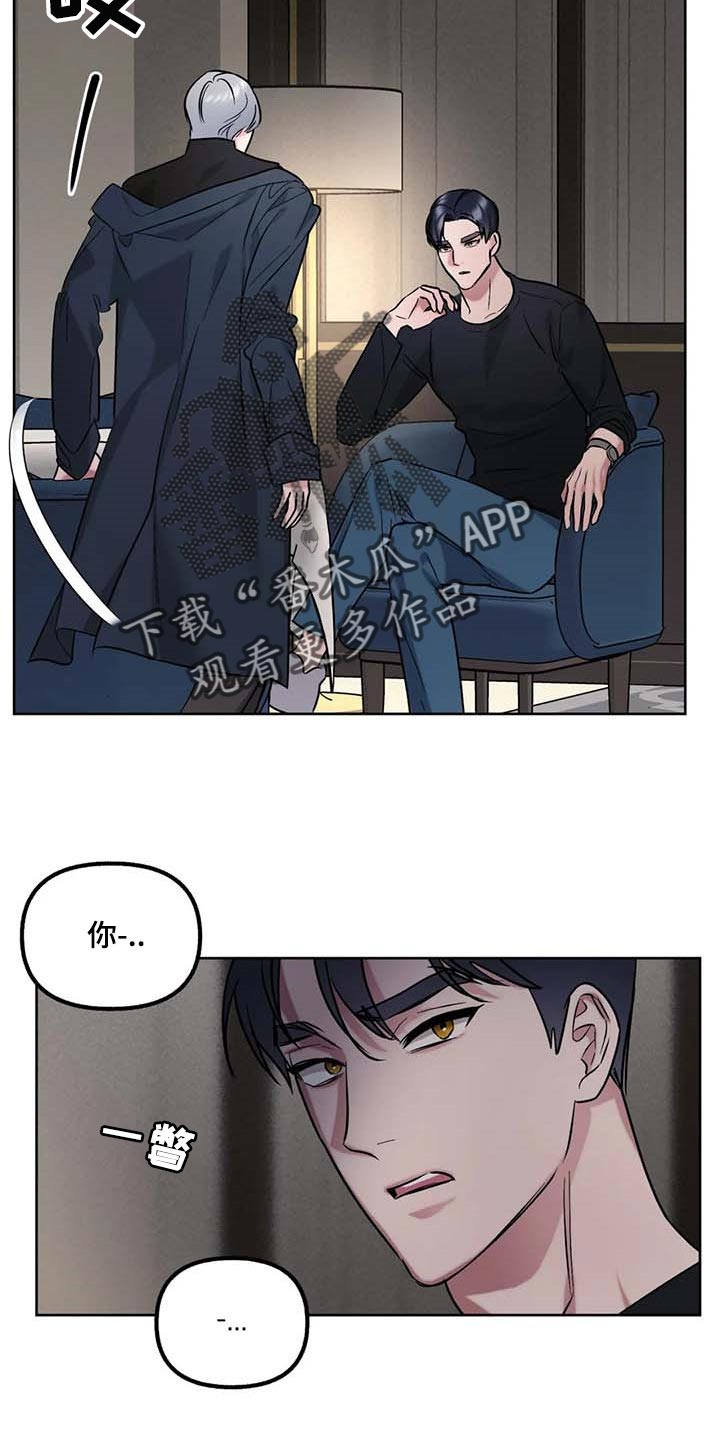 第71章：【第二季】让你开心的9