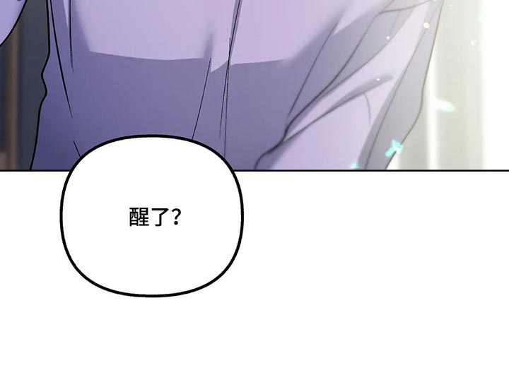 第80章：【第二季】各个方面20