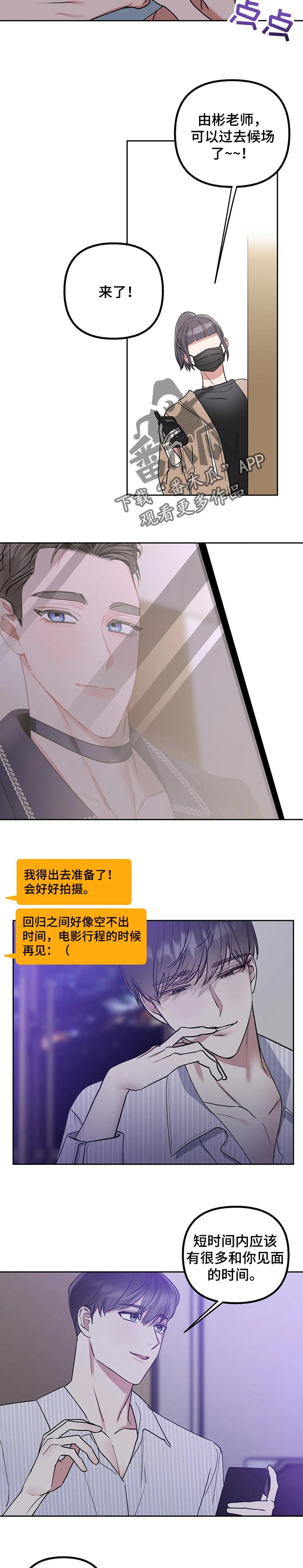 第50章：单纯1