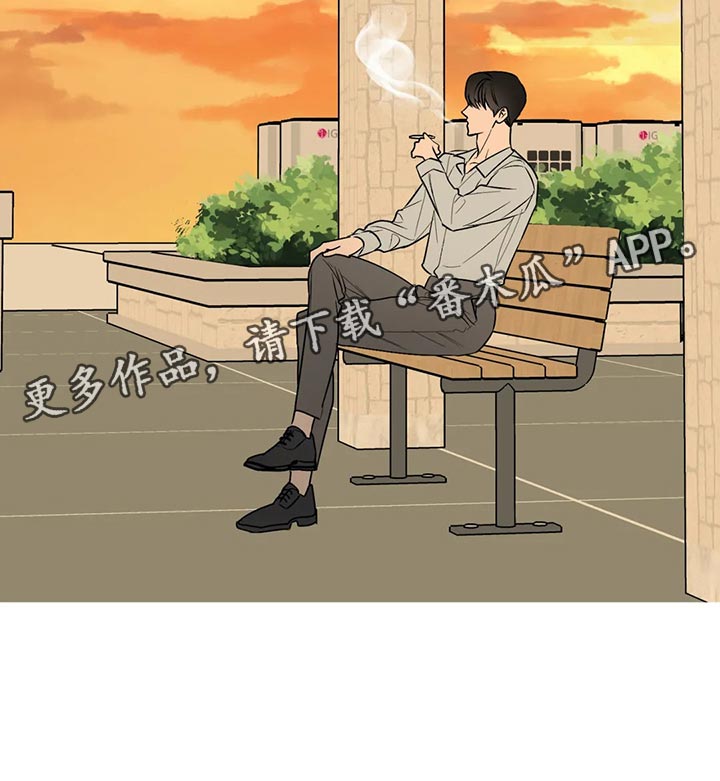 第91章：【第二季】展示弱点19