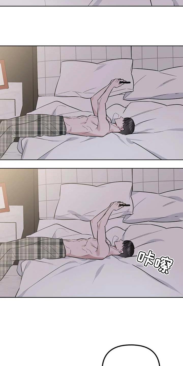 第69章：【第二季】推荐试镜4