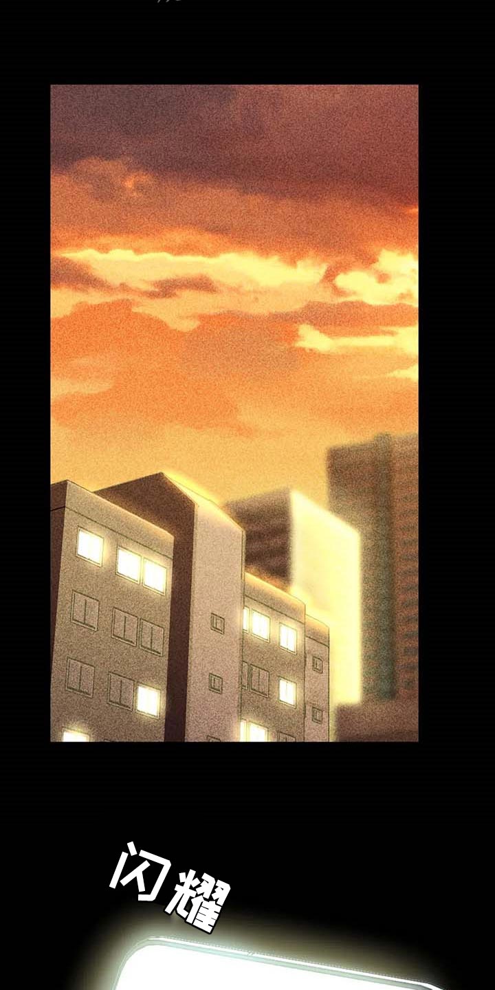 第57章：【第二季】你就试试看吧11