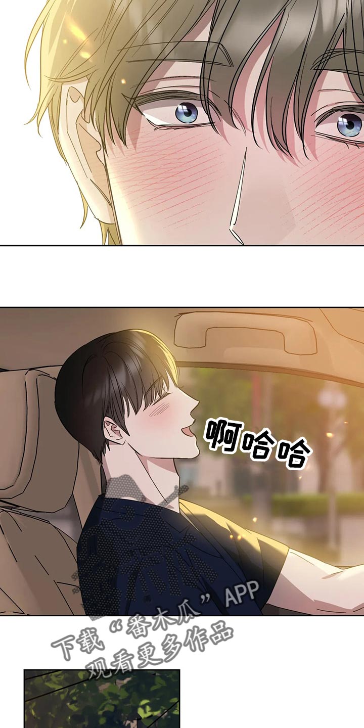 第84章：【第二季】就这样下去6