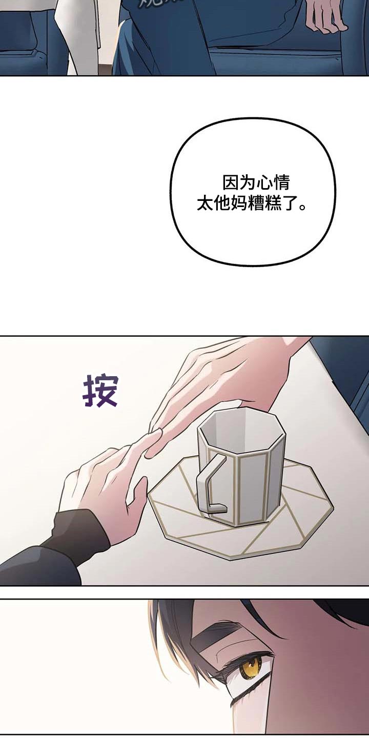第71章：【第二季】让你开心的15