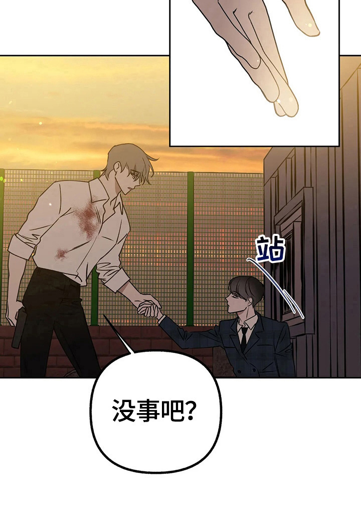 第28章：胡思乱想8