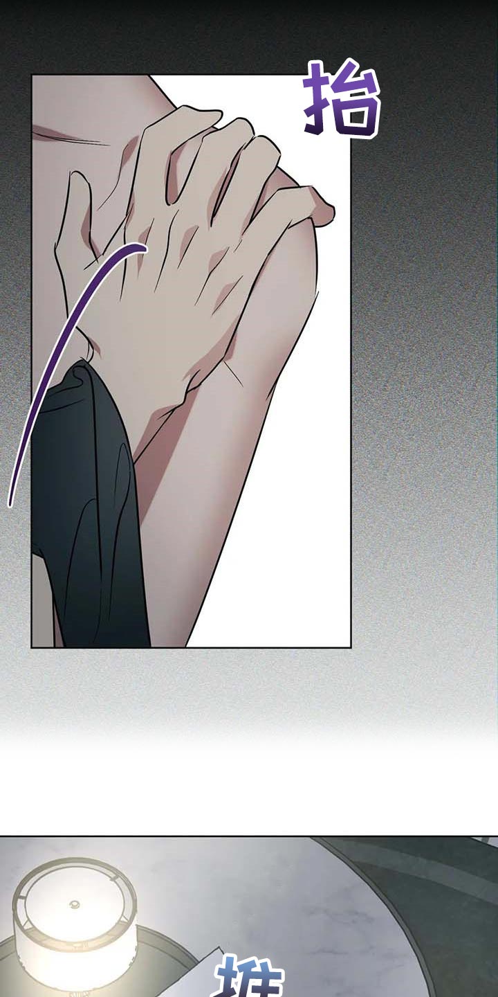 第60章：【第二季】我的心情5
