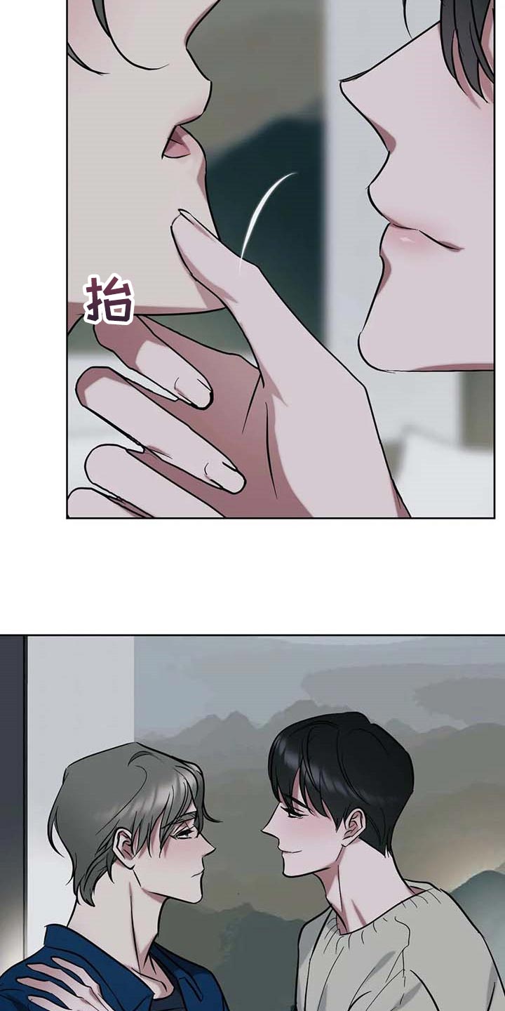 第58章：【第二季】续约18