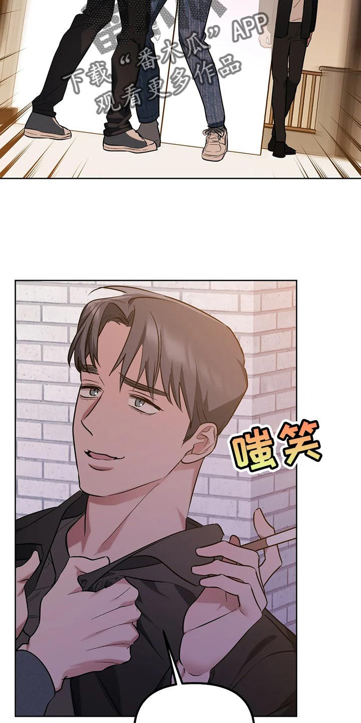 第65章：【第二季】技术好7