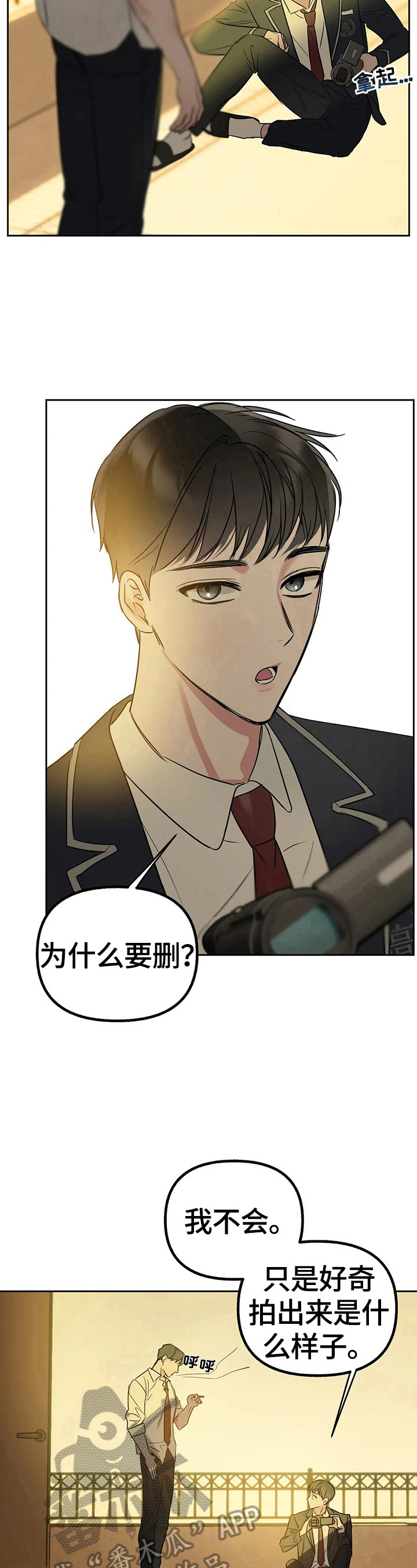 第31章：看视频7